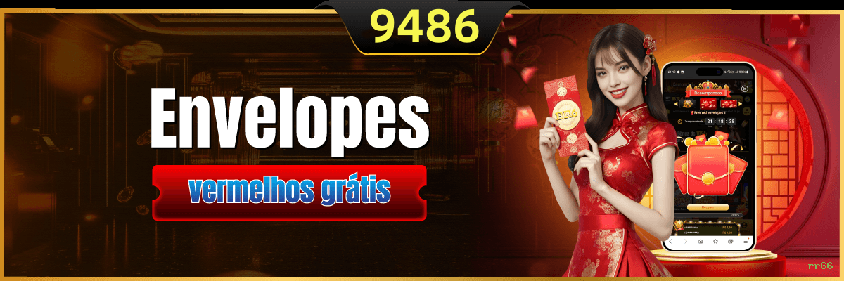 APK rr66 Download
